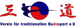 VTB Oldenburg Logo